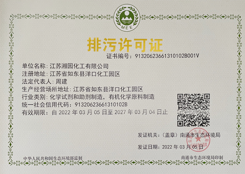 1662713254945541.png 图片1.png