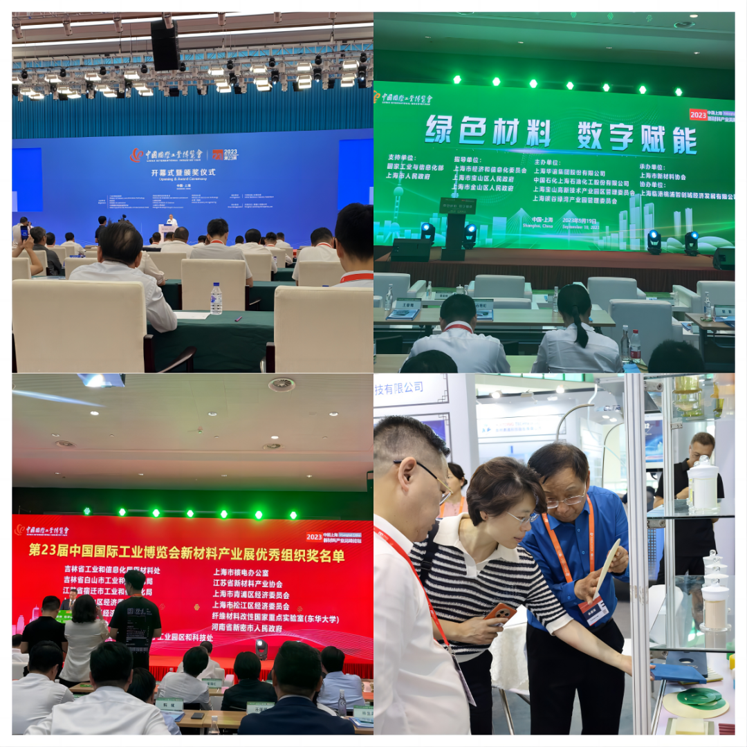 1695630612608551.png 3.png