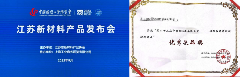 1695861940876961.png 06.png